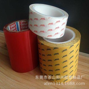 Tesa ��ɳ4972�p���z PET�p���z �͜� �o���z