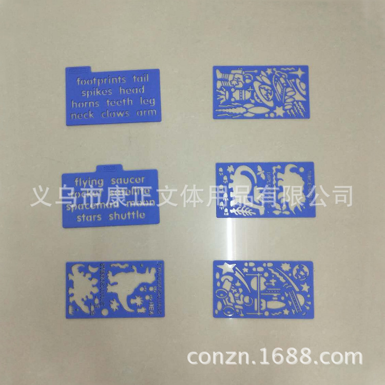 QQ截图20171020132833