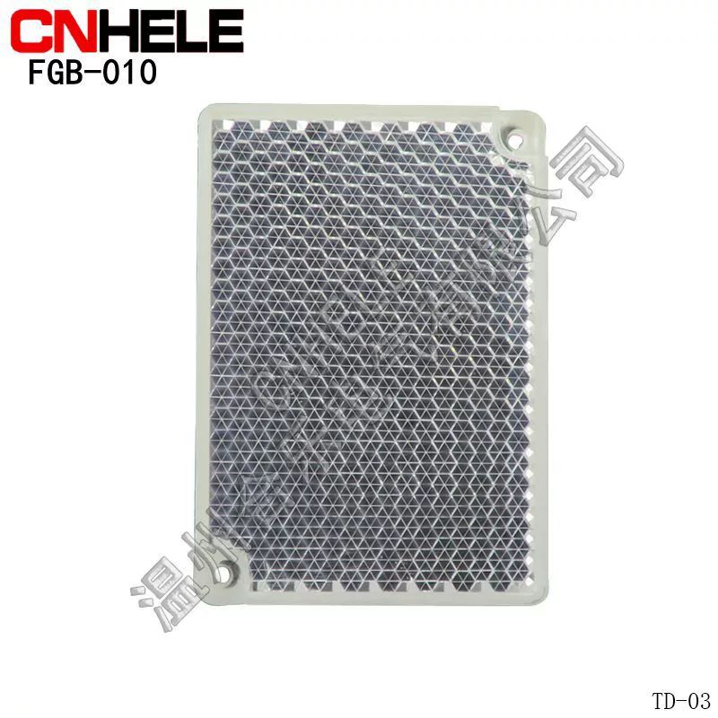 Электрический отражатель FSB-010, пластиковый корпус, фотоэлектрический датчик переключателя