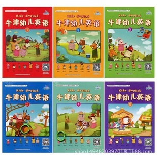 ��Ʒ���ϳ������ţ���׃�Ӣ�Zȫ����Kids Englishe�̌Wҕ�lͯ��