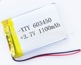 厂销聚合物锂电池603450PL 1100mAh 电子故事书 点读机充电锂电池