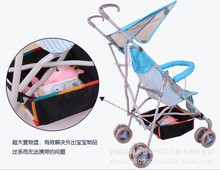 婴儿车伞车手推车挂袋置物篮 通用型推车底部置物筐底框批发