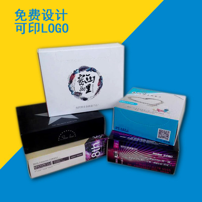 Econazole tissue Removable Pure wood pulp Pumping pumping Customized Facial tissue advertisement napkin customized enterprise LOGO