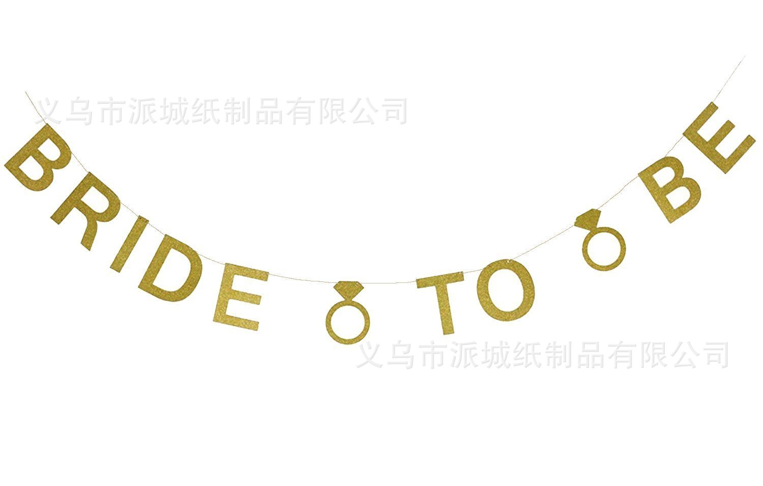 bride 钻to钻be (1)