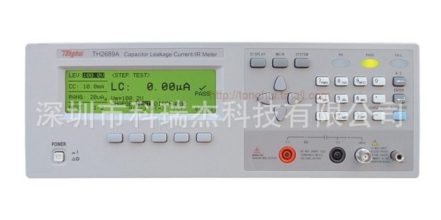同惠TH2689A型电容器漏电流/绝缘电阻测试仪