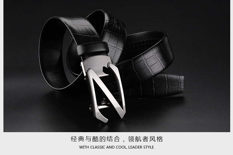 广州皮带尾货
