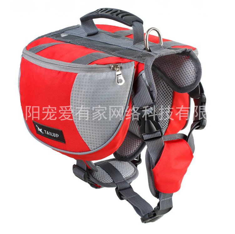 翘尾巴/TAILUP宠物驮包宠物外出包狗狗自背包户外宠物用品 外贸|ms