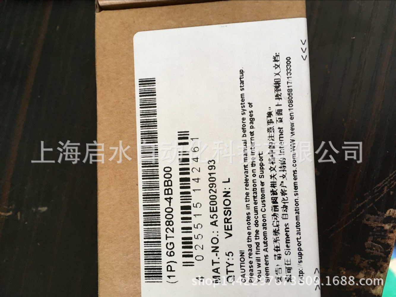 西门子RF340T识别器垫片 6GT2800-4BB00 6GT2800-4BBOO