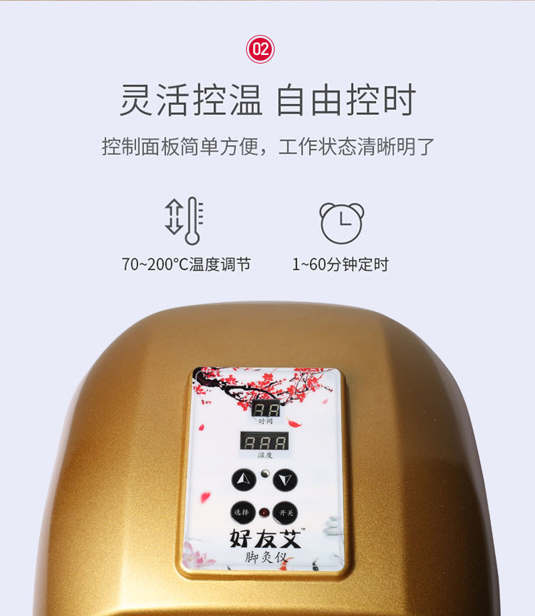 已完成_07