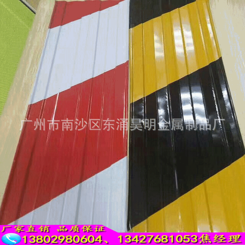 QQ图片20170808143428