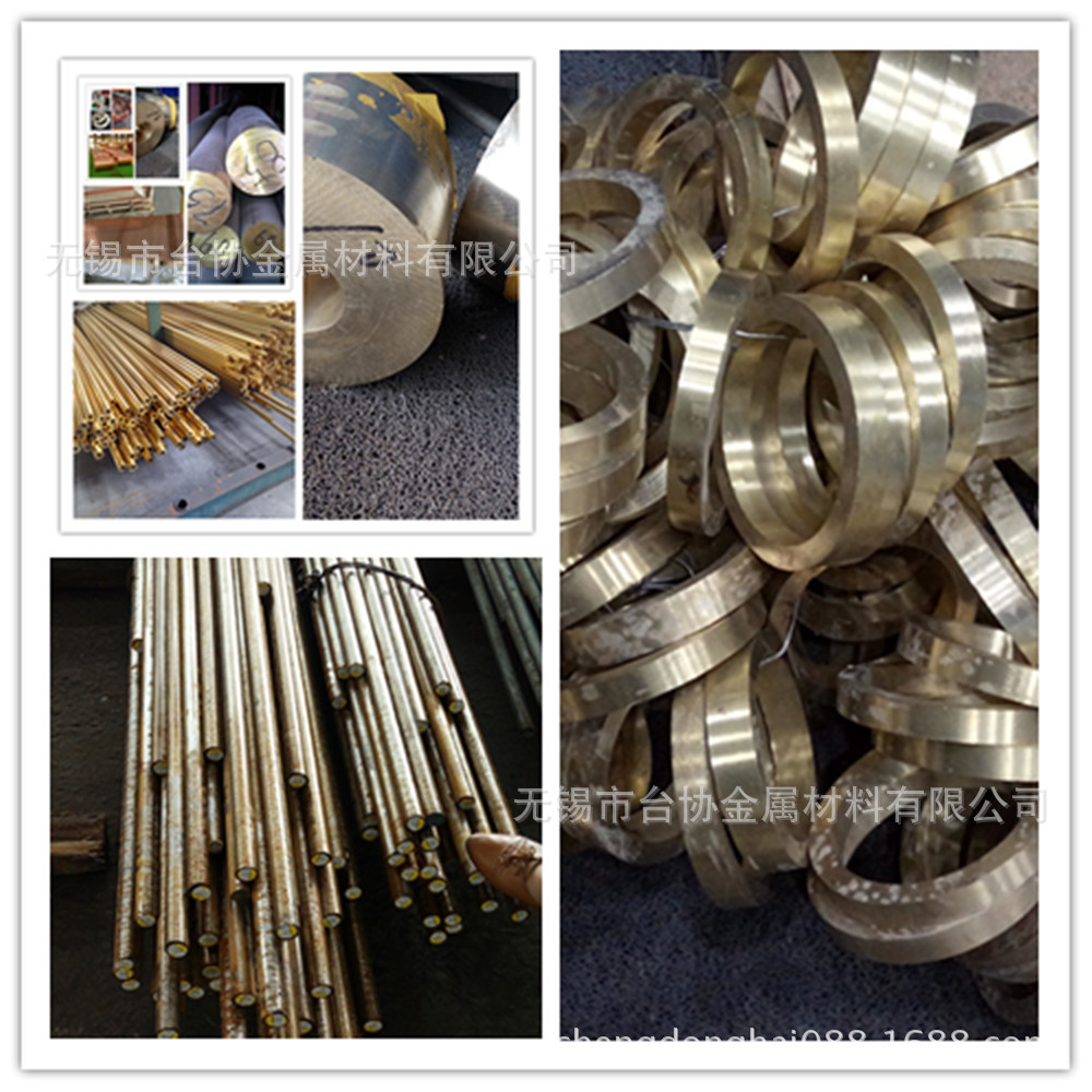 供CAC411锡青铜套 CAC411锡青铜棒 CAC411锡青铜板