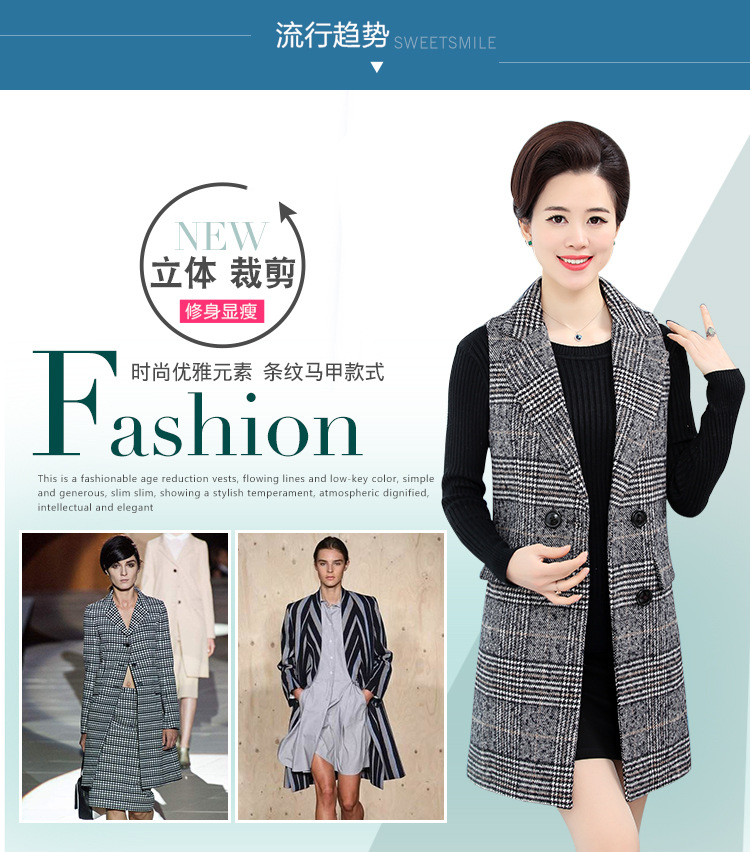 Gilet femme PAPILLON ITAN en Tricot - Ref 3316904 Image 9