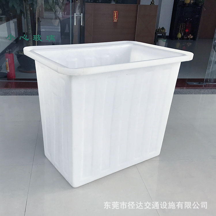 380L方桶 塑料pe方桶 滚塑容器塑胶水箱方箱 养殖箱桶
