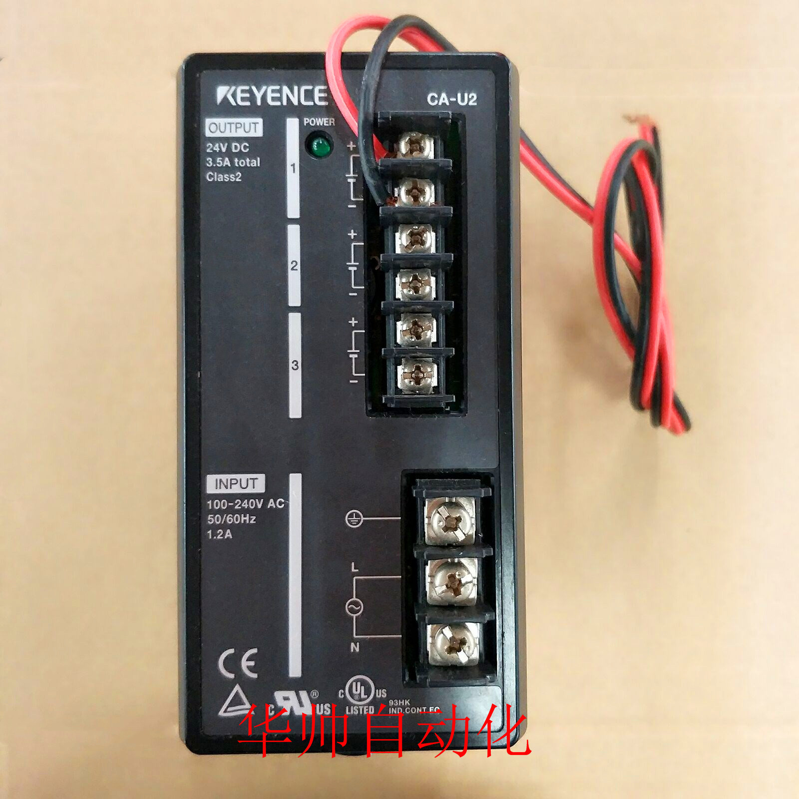 CA-U2影像视觉系统电源24V3.5A/CV-2100/CV-305