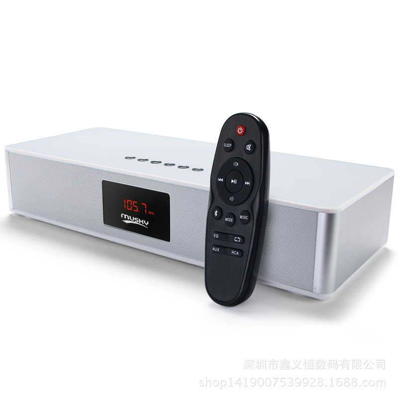 MUSKY DY19 手机电脑插卡多媒体音箱 家用便捷式蓝牙音箱