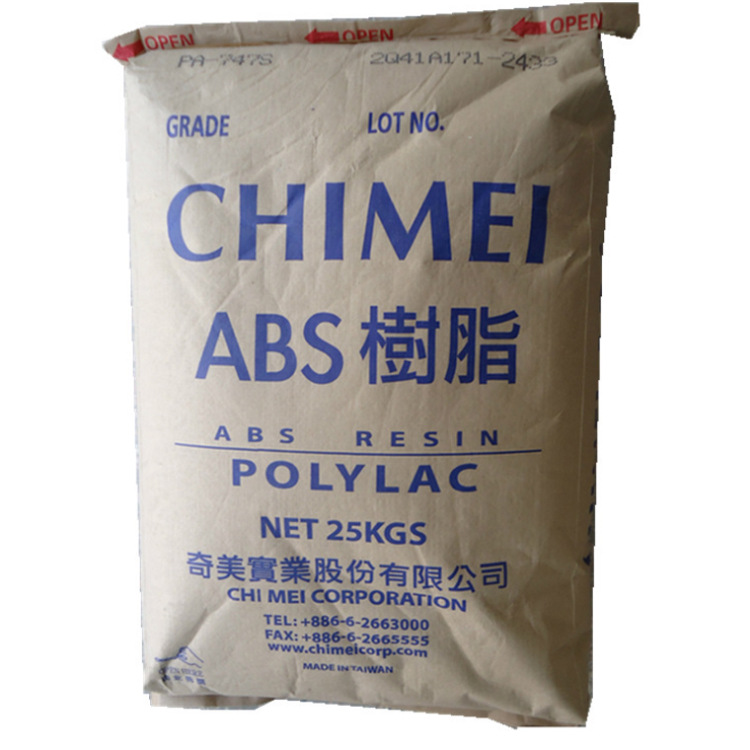 ABS/台湾奇美/PA-758