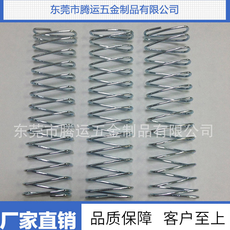 东莞厂家大量生产优良压簧 椭圆形开口弹簧 方形压簧 非标定做
