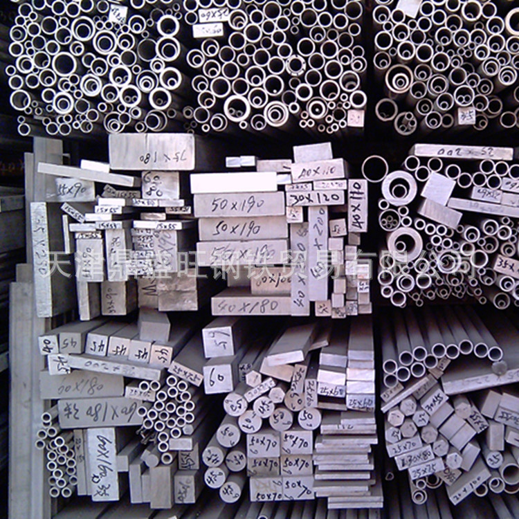 1060铝棒现货1050 1060纯铝棒六角铝棒O态T1T3T4T5 H14H16H18H112