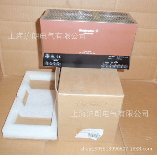 魏德米勒/CP SNT3 500W 24V 20A/正品销售