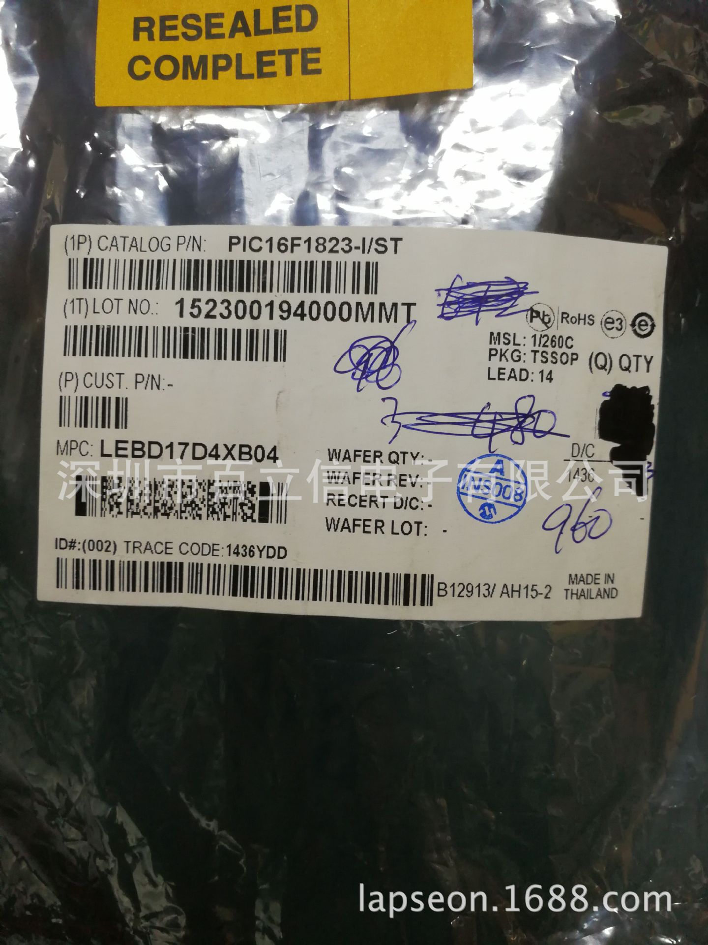 PIC16F616-I/P 8位微控制器MCU 4KB/ 14针闪存 原装供应-阿里巴巴