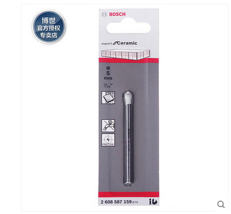 博世原装 电钻钻头 冲击钻头 新款瓷砖钻头 瓷器钻头 玻璃钻