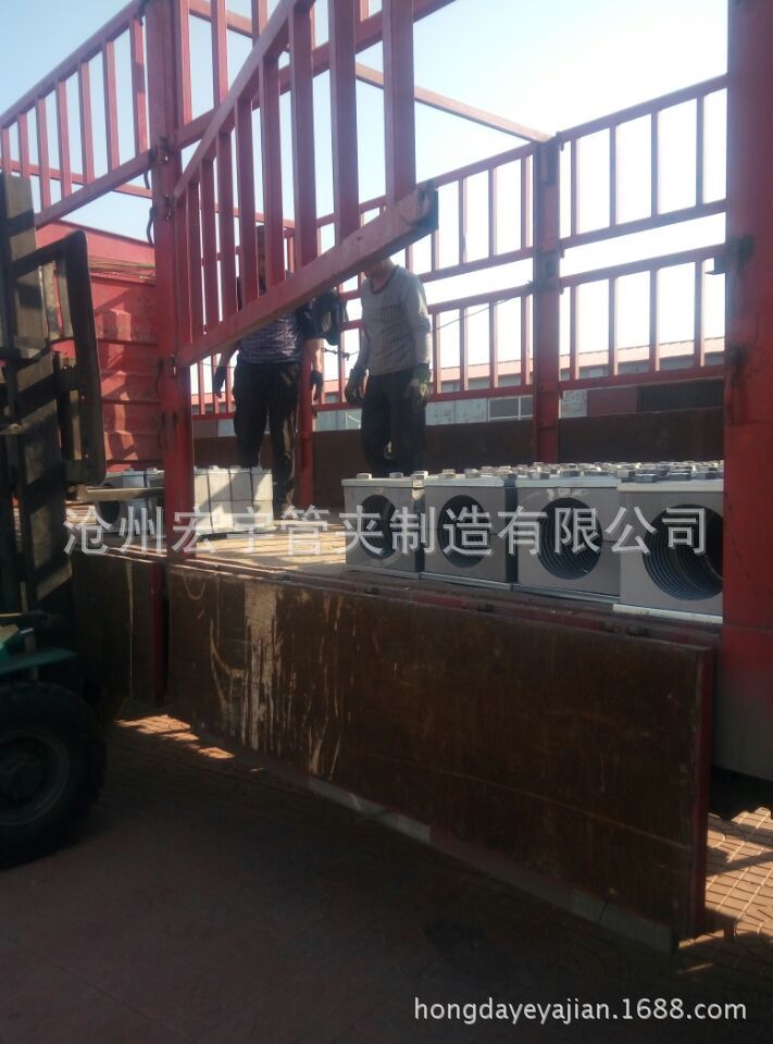 QQ图片20171023152428