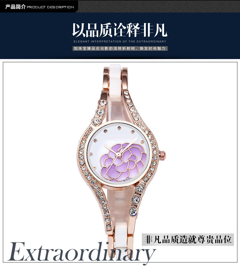 2925629446_2085916990