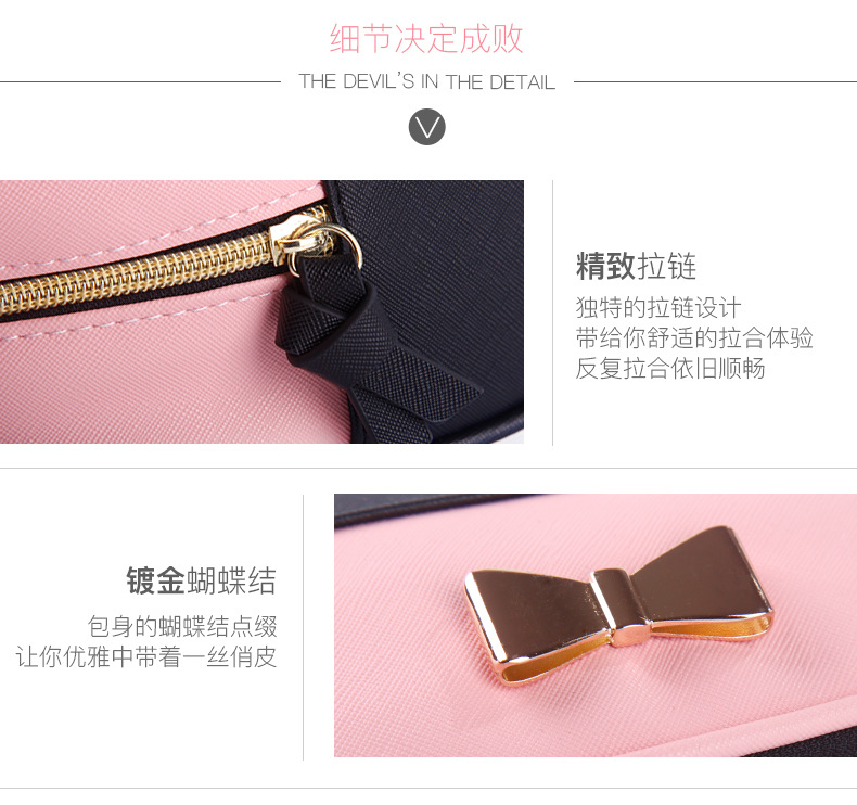 化妆包详情页3_09