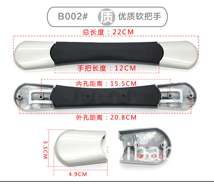 Xe đẩy trường hợp phụ kiện còng tay xử lý hộp xử lý hành lý liên quan phụ kiện hành lý vali sửa chữa hành lý phụ kiện túi dior