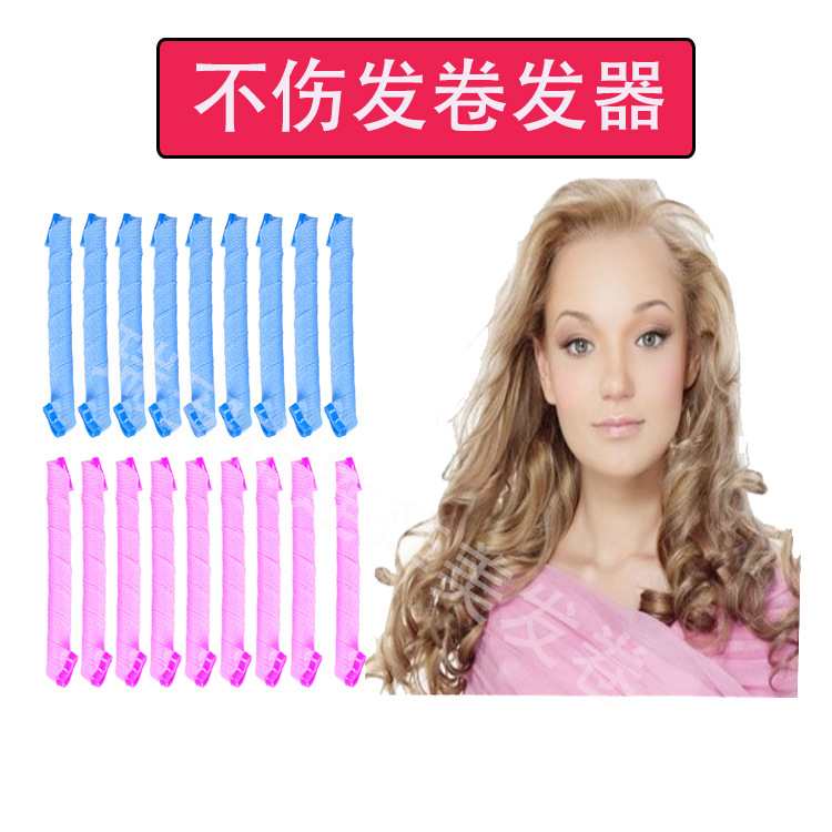 hair free curling iron
