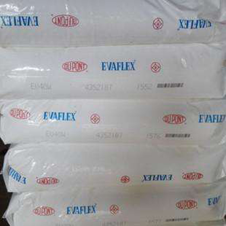 长期优惠供应 日本三井 EVA 40W 25KG/袋 原装正牌