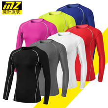 MZ瑜伽服女長袖新款緊身訓練運動健身服跑步T恤吸濕排汗速干衣。