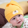 Newborn Sets of headgear baby sleep new pattern children pure cotton Hat baby Cartoon Cubs cap 0-2 year