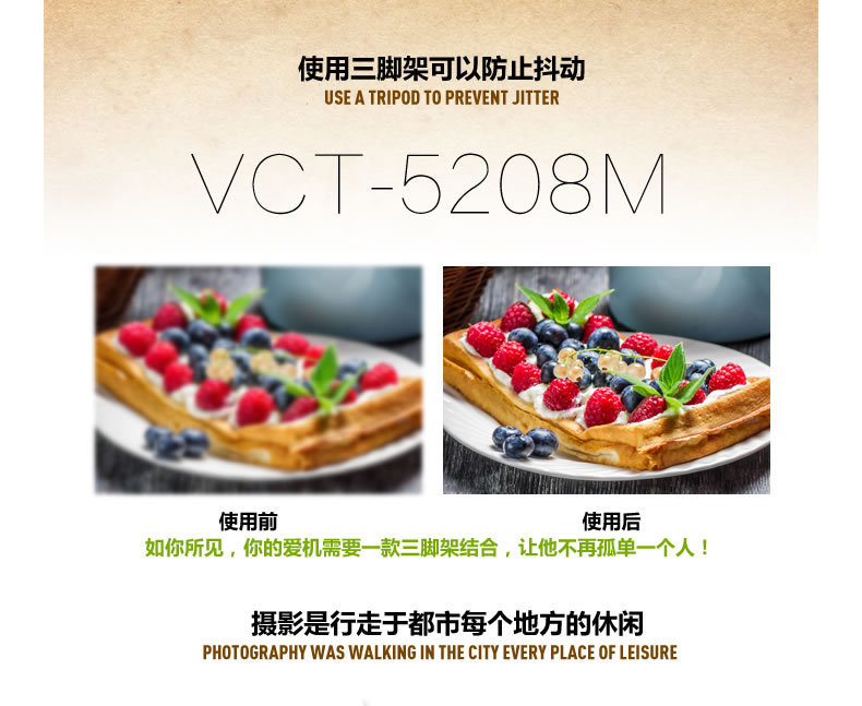 Perche selfie en Acier inoxydable - Ref 3386719 Image 11