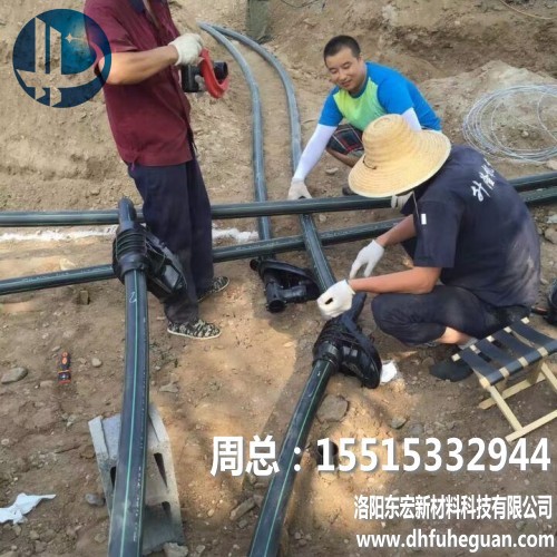 QQ图片20170503141211_conew3