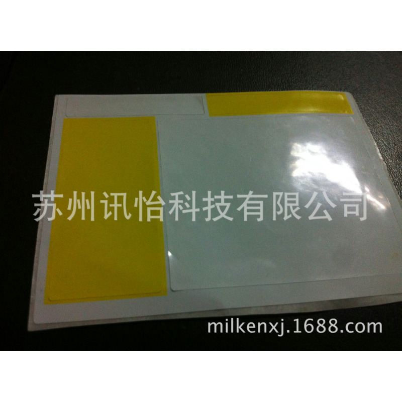 苏州无锡常州FASSON-72825亮白聚酯PET无尘标签58*30单排R23mm4拼