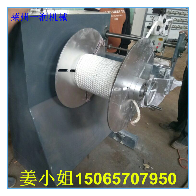 小型复卷机 无纺布条绳线分卷倒绳机台 复绕机绕盘绕卷机械设备