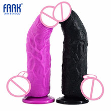 ǧFAAKִPοꖾ oL24*5cm