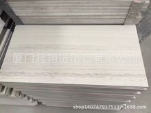 厂家直销-天然大理石1CM薄板——贵州白木纹，厂家直销，欢迎洽谈