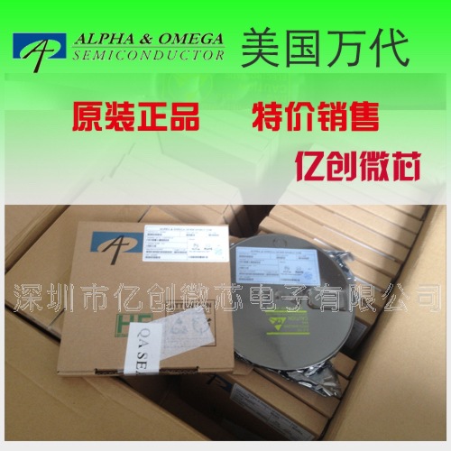 ����HX/��о΢ HX4003B-MK  ȫ��ԭװ ������֤ ��Ʒ����