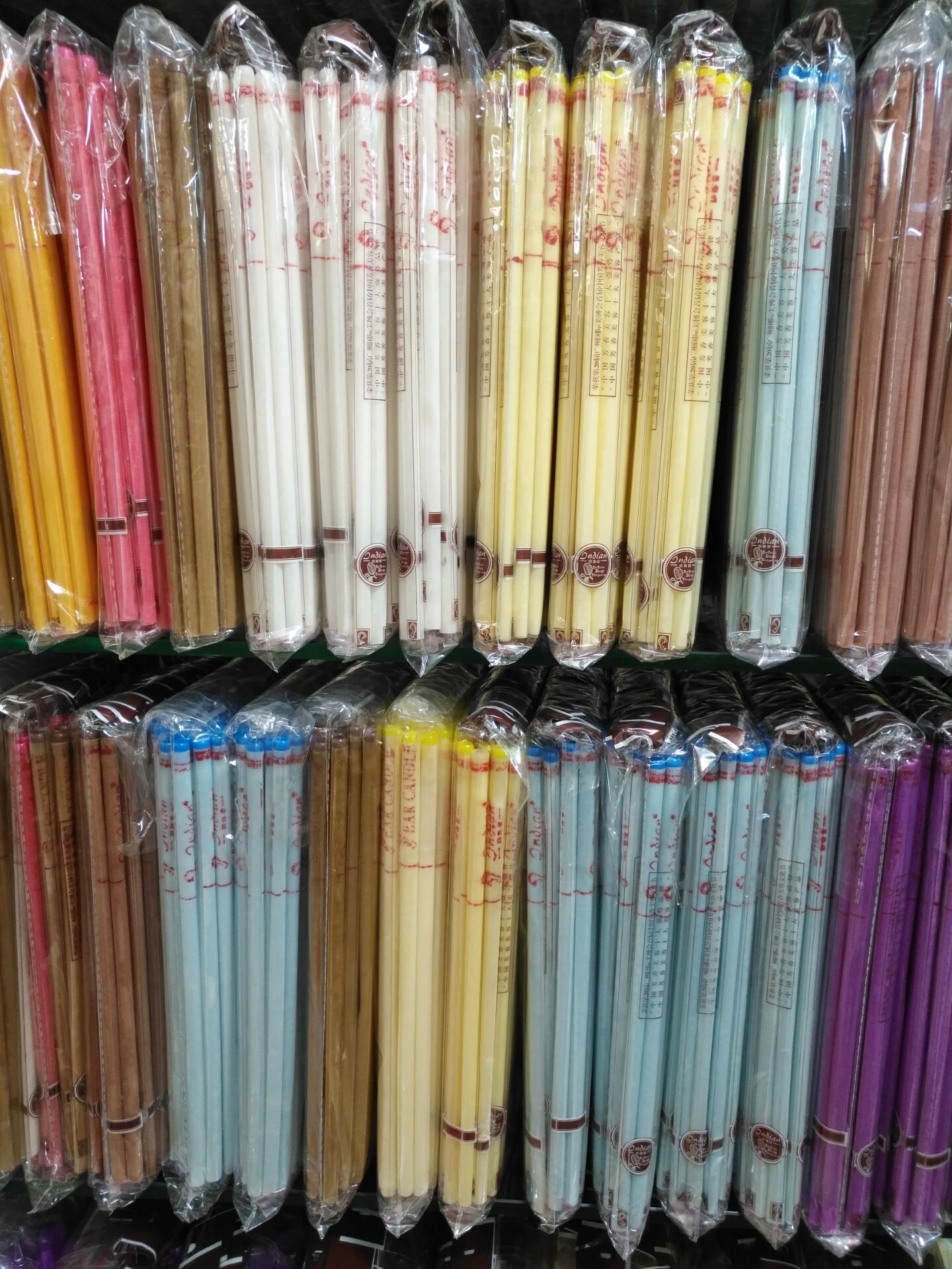 EFE7788A72918E75879B6CD07707D7