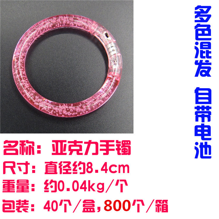 IMG_190 9_副本_副本