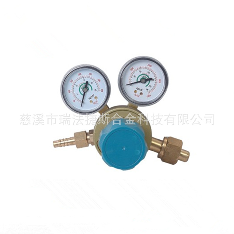 瑞法捷斯REFULGENCE精品60式氧气减压阀 YAMATO60式氧气减压器