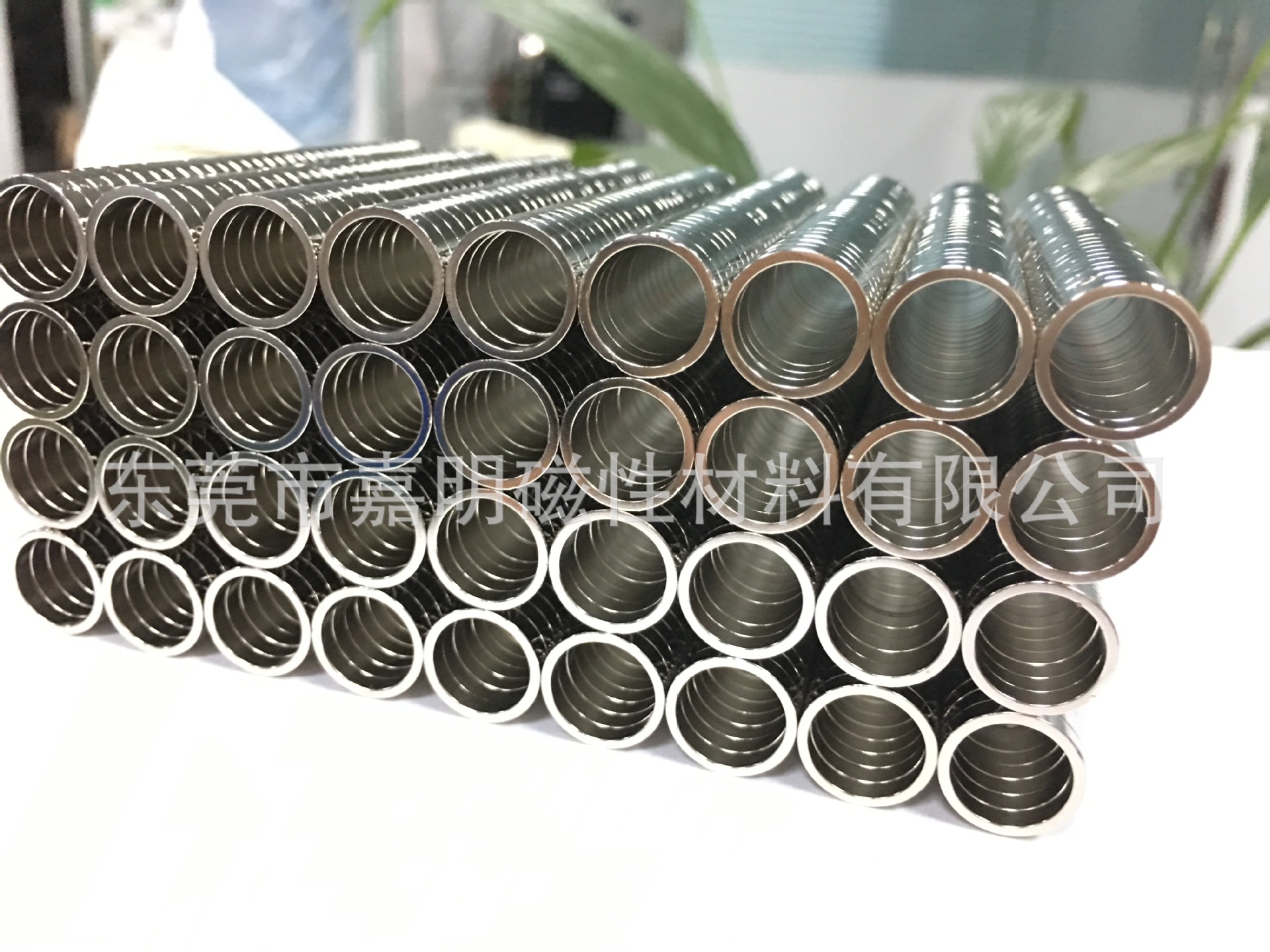 供应钕铁硼强力打孔磁铁  圆形通孔　圆环磁铁 打孔强磁