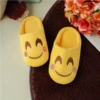 Smiling face