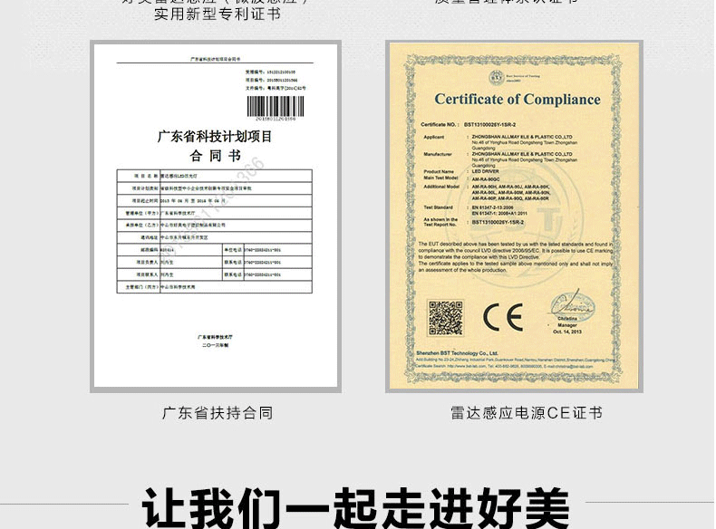 新款球泡灯尾部_09