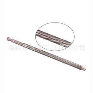 Professional Flat Puller, Concentric Round Puller, Square Puller, Hexagonal Puller, Welcome Sample
