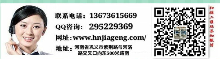 initpintu_副本_副本