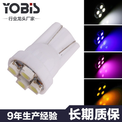 He gifted source factory automobile LED Instrument lights License plate light 1210 Reading lamp Door lights T10-4SMD