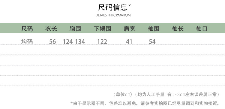 Gilet femme LIZHIQI      en Coton - Ref 3318186 Image 11